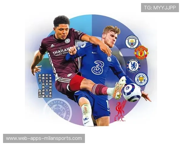 利物浦反压推进引发禁区反复骚动